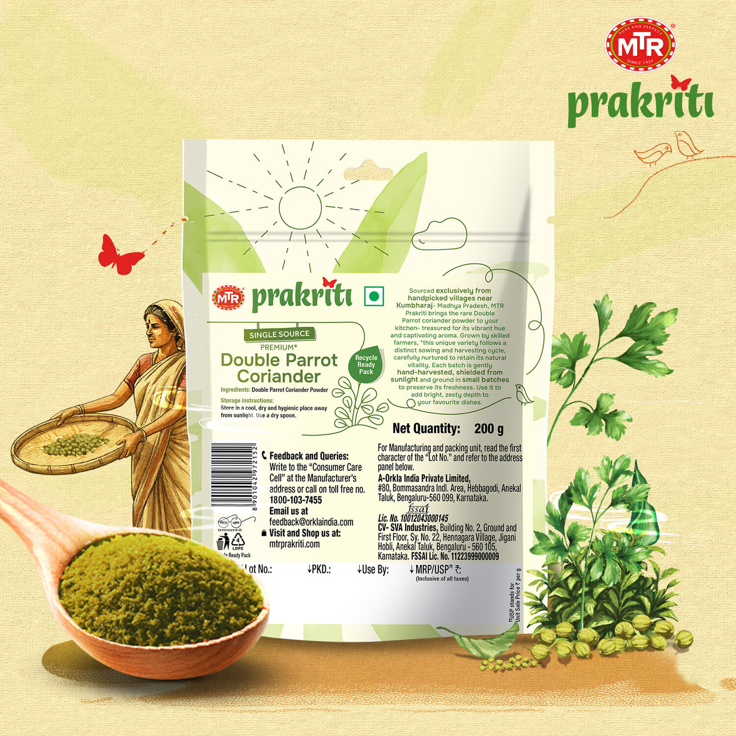 Kumbhraj Double Parrot Coriander Powder