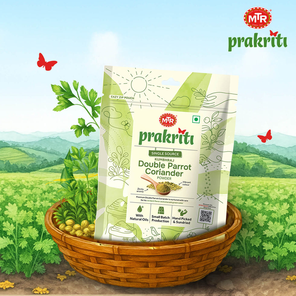 Kumbhraj Double Parrot Coriander Powder – MTR Prakriti
