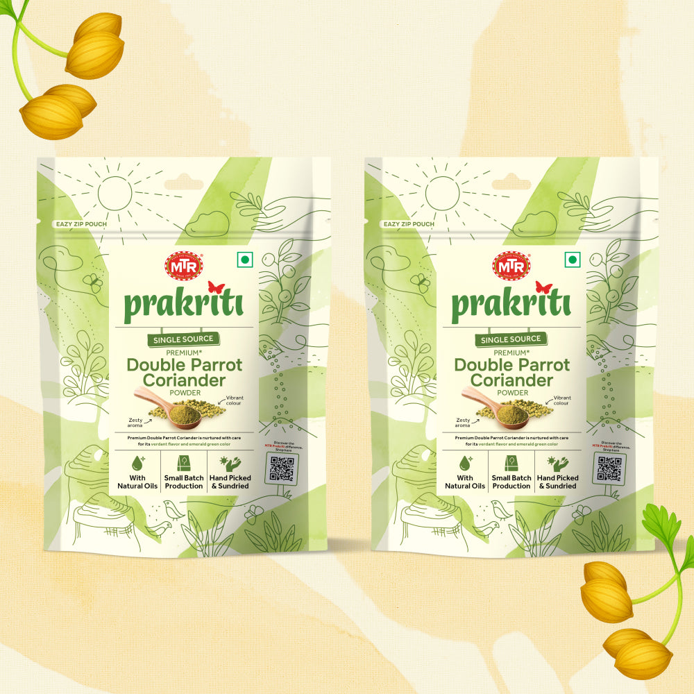 Kumbhraj Double Parrot Coriander Powder
