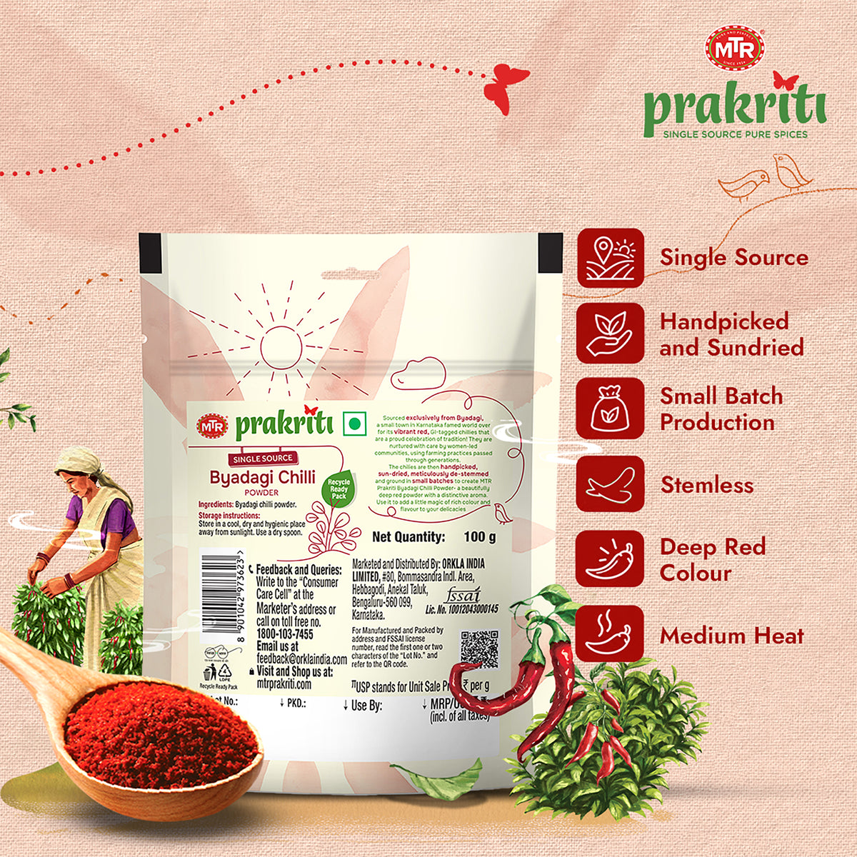 Byadagi Chilli Powder - 100g