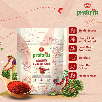 Byadagi Chilli Powder - 100g