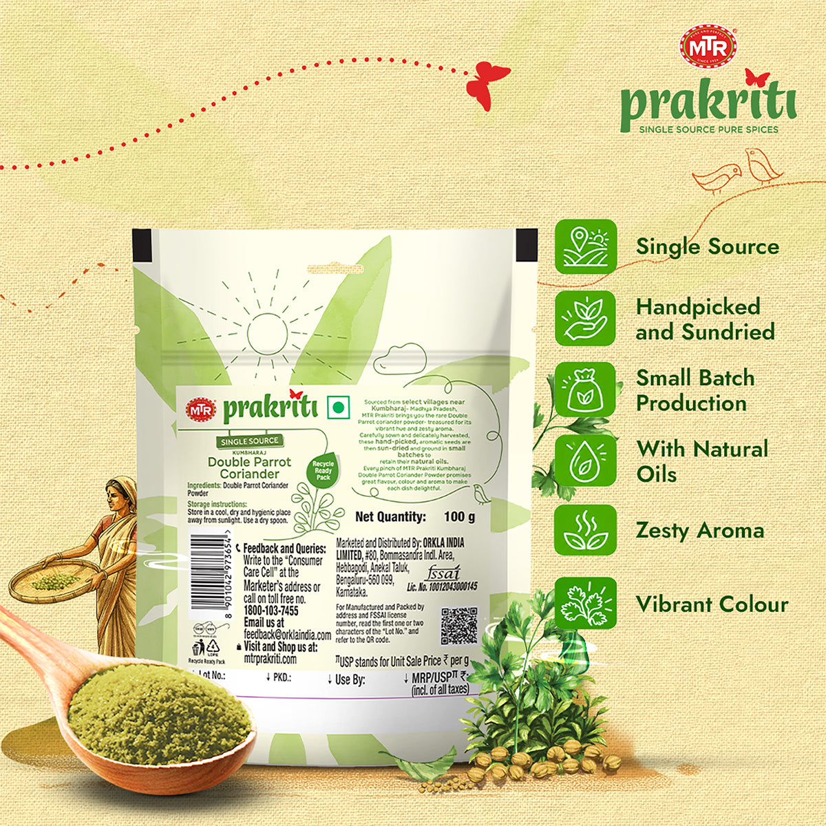 Kumbhraj Double Parrot Coriander Powder - 100g