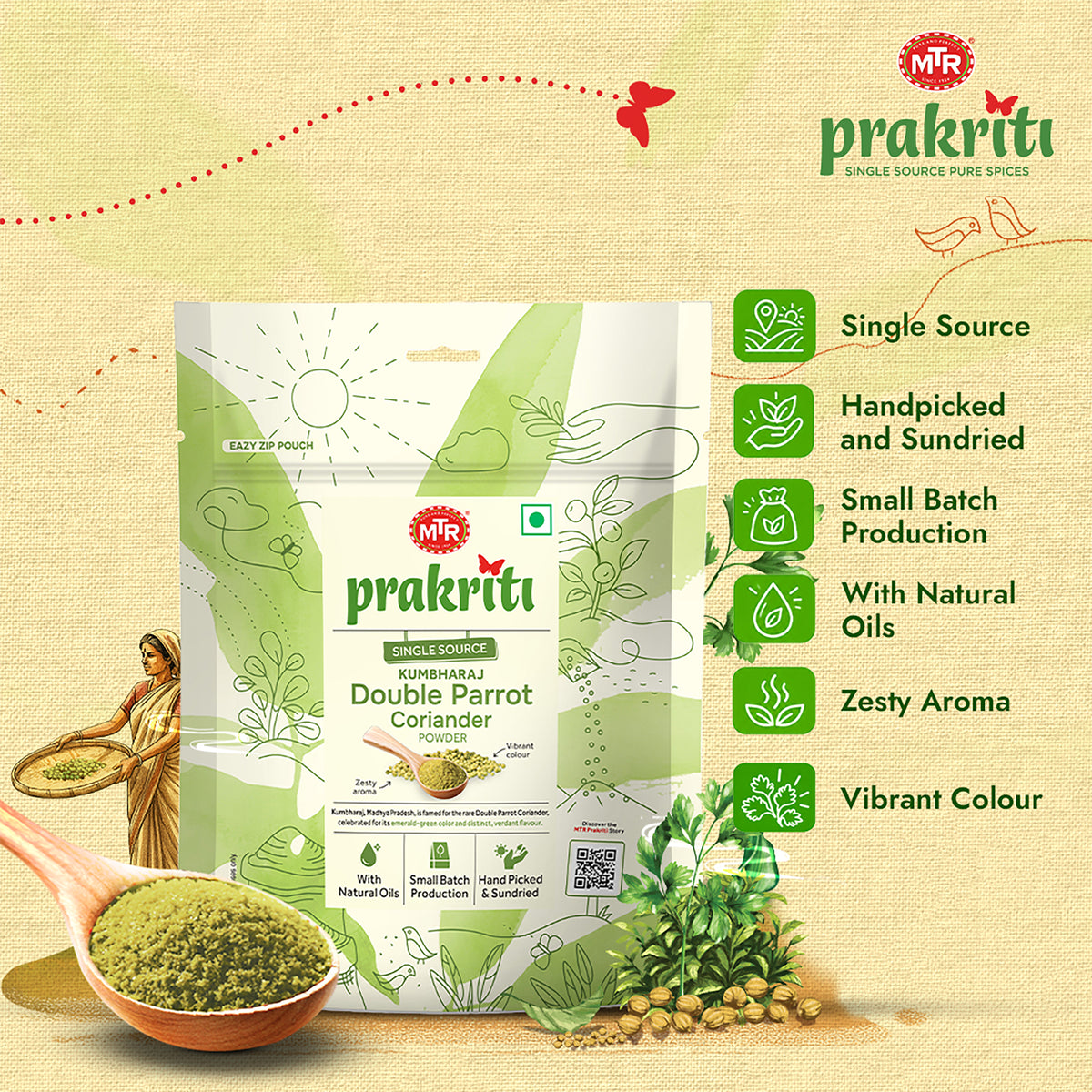 Kumbhraj Double Parrot Coriander Powder - 100g