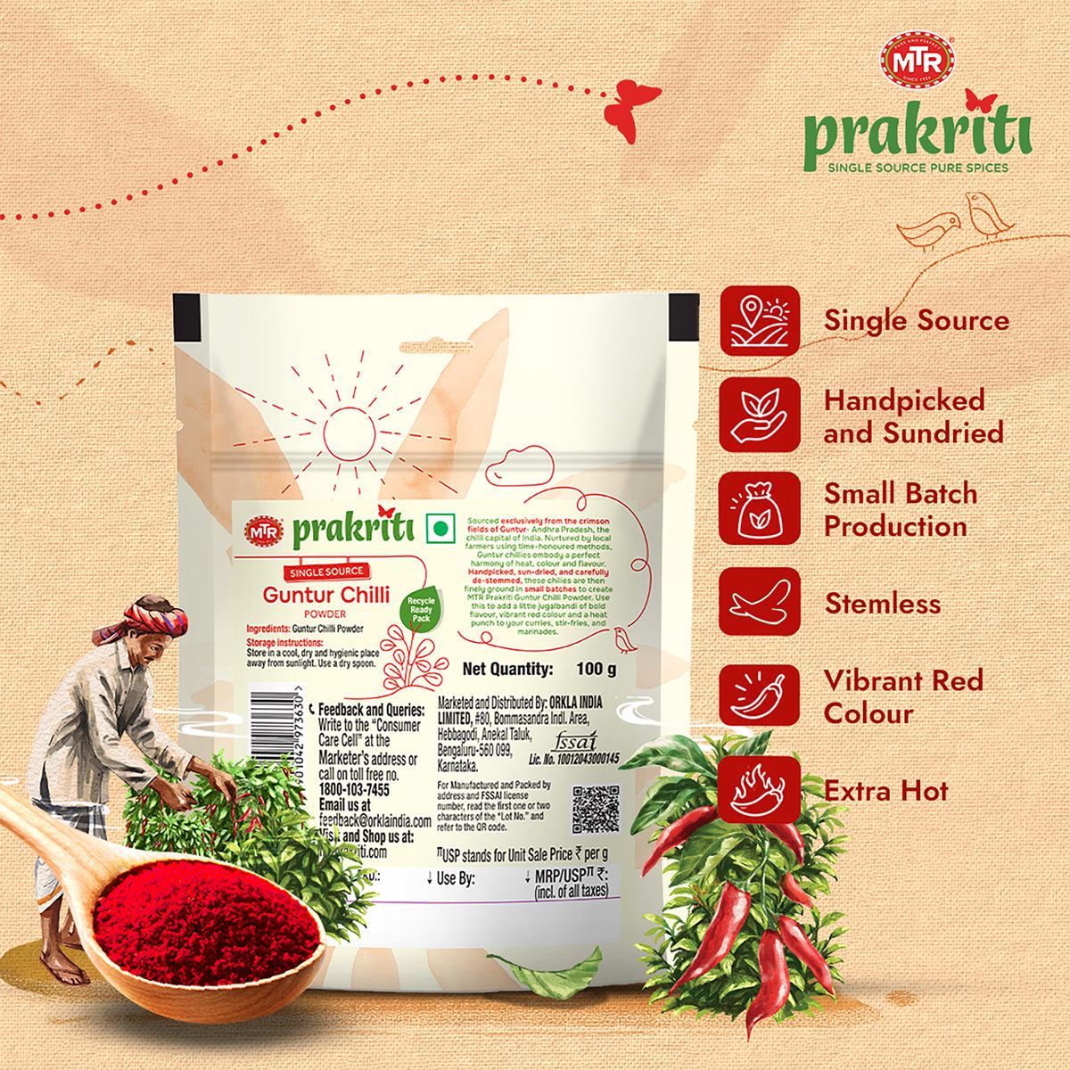 Guntur Chilli Powder - 100g